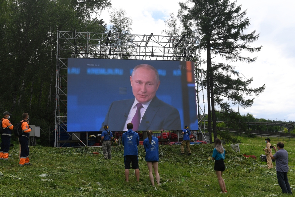 Владимир Путин подписал Указ, определяющий главные цели России в сфере экологии Владимир Путин подписал Указ, определяющий главные цели России в сфере экологии