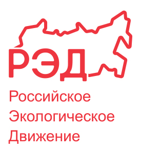 На карте России более 300 точек экологической опасности На карте России более 300 точек экологической опасности
