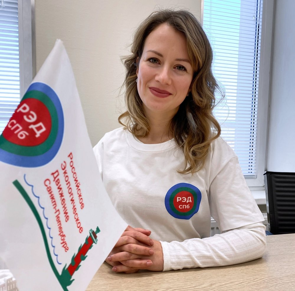 Руководитель Санкт-Петербургского отделения РЭД в составе Экспертного совета при Общественной палате Санкт-Петербурга