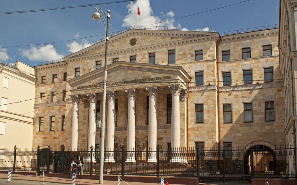 Генпрокуратура проверит деятельность по разработке и утверждению ПДК