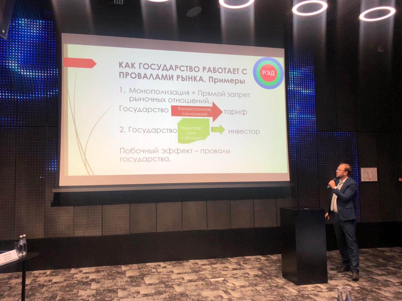 Сергей Хорошаев: какие действия приводят к «заморозке» экологических инноваций в России Сергей Хорошаев: какие действия приводят к «заморозке» экологических инноваций в России
