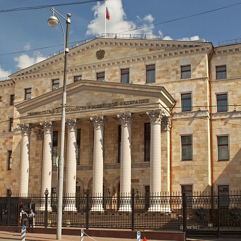 Генпрокуратура проверит деятельность по разработке и утверждению ПДК